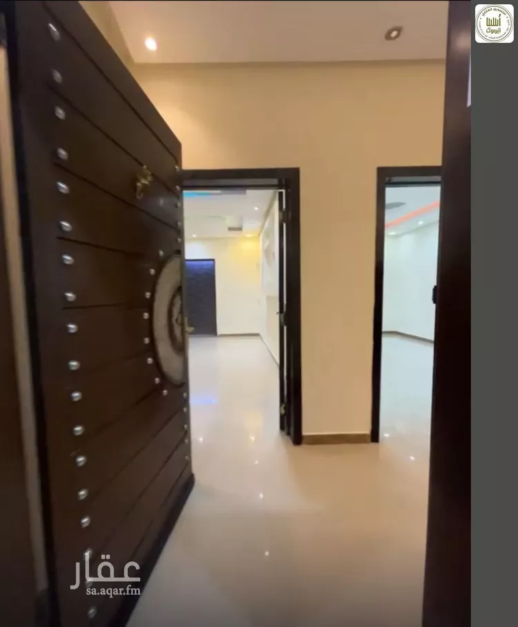 Apartment for Sale in Riyadh Al Yarmouk