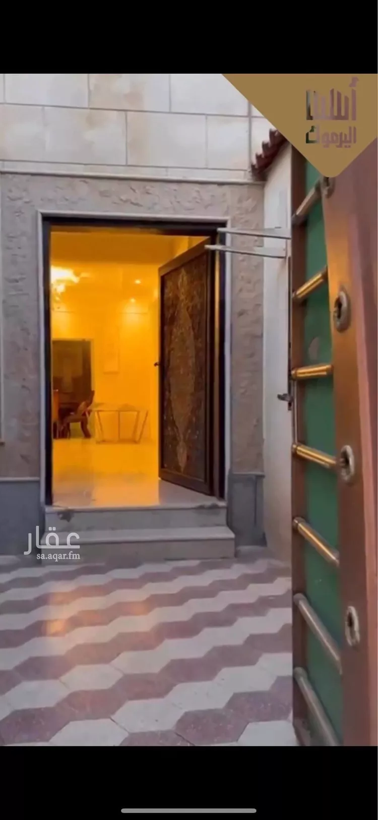 فيلا للبيع في شارع العامرية, حي إشبيلية, مدينة الرياض, منطقة الرياض صورة 3