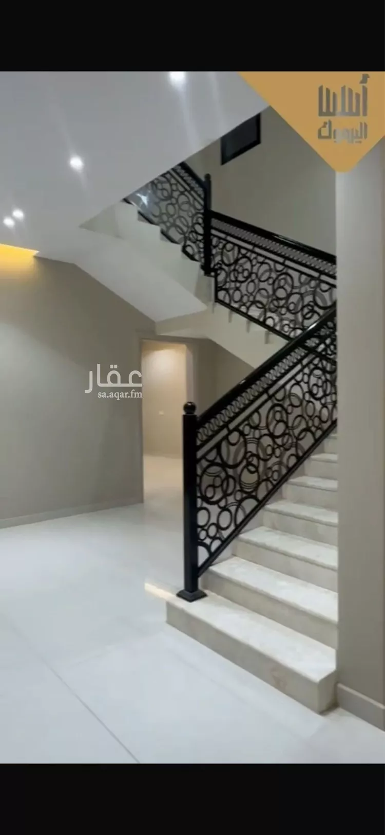 فيلا للبيع في شارع ملهم, حي اليرموك, مدينة الرياض, منطقة الرياض صورة 5