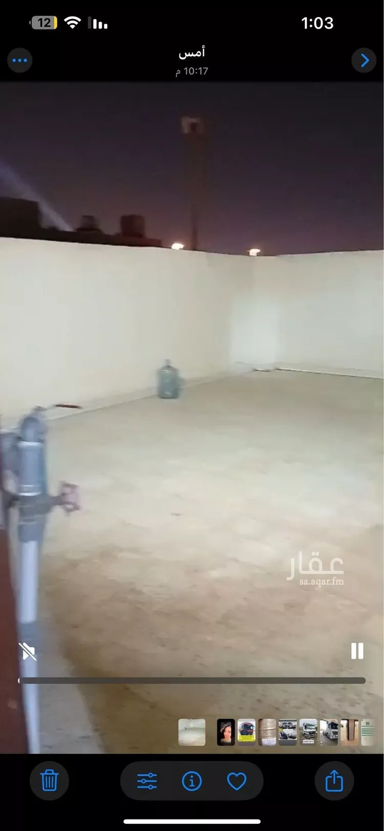 شقة للإيجار في شارع المنيزلة, حي اليرموك, مدينة الرياض, منطقة الرياض صورة 4
