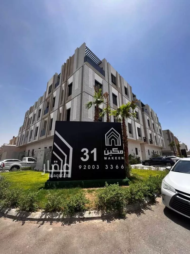 شقة للإيجار في شارع مقدام, حي اليرموك, مدينة الرياض, منطقة الرياض