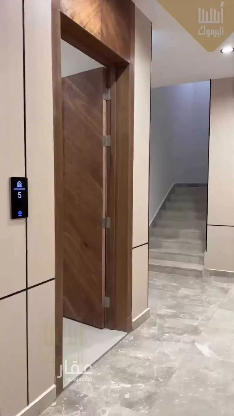 شقة للإيجار في شارع محمد علي جناح, حي اليرموك, مدينة الرياض, منطقة الرياض صورة 3