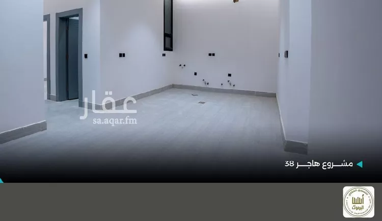 شقة للبيع في شارع راجية, حي اليرموك, مدينة الرياض, منطقة الرياض 7