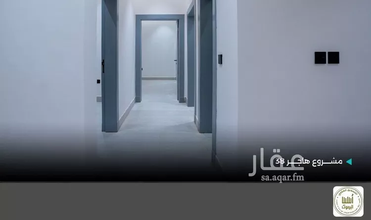 Apartment for Sale in Riyadh Al Yarmouk