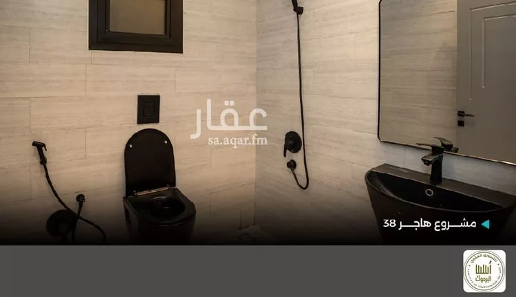 شقة للبيع في شارع راجية, حي اليرموك, مدينة الرياض, منطقة الرياض 11