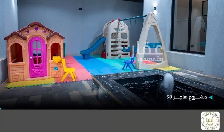 شقة للإيجار في شارع هاجر, حي اليرموك, مدينة الرياض, منطقة الرياض صورة 2
