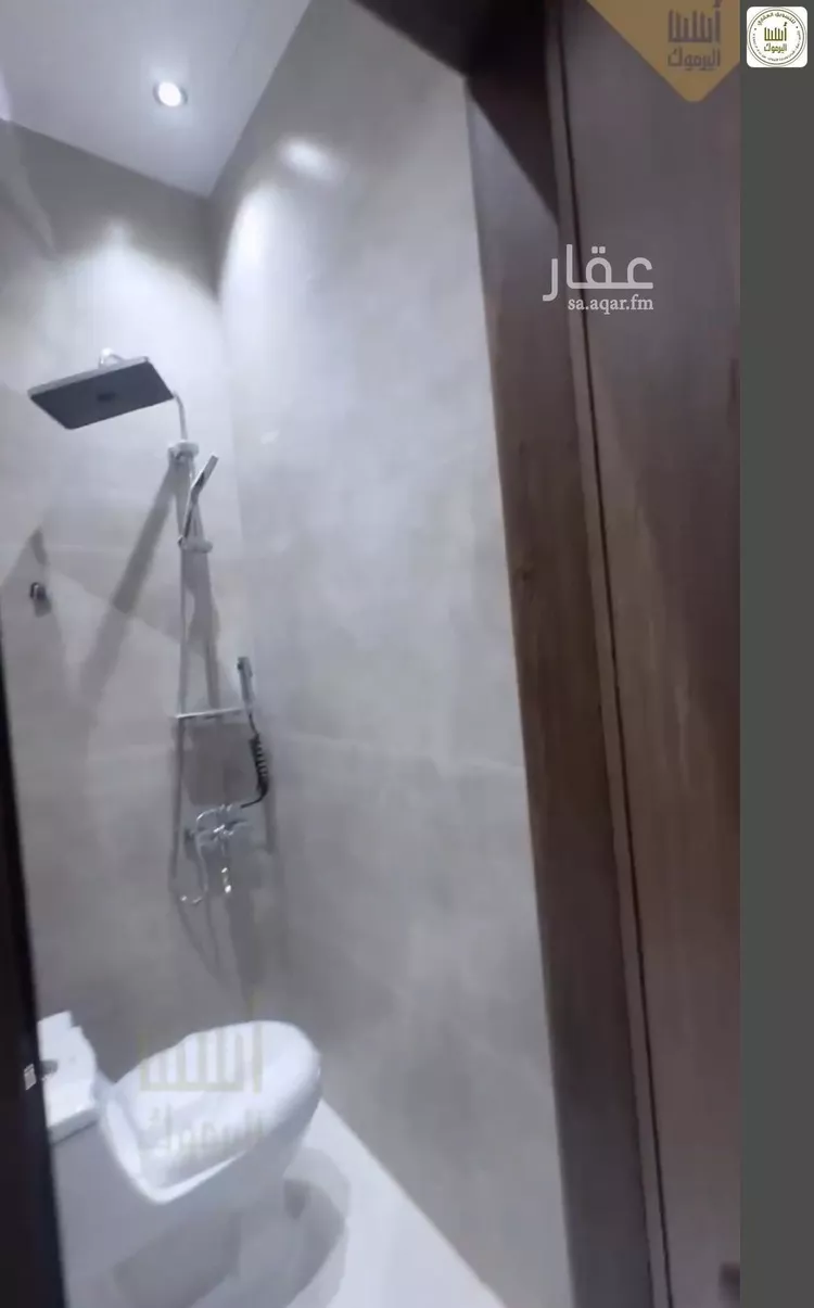 شقة للبيع في شارع نويعمه, حي اليرموك, مدينة الرياض, منطقة الرياض 14