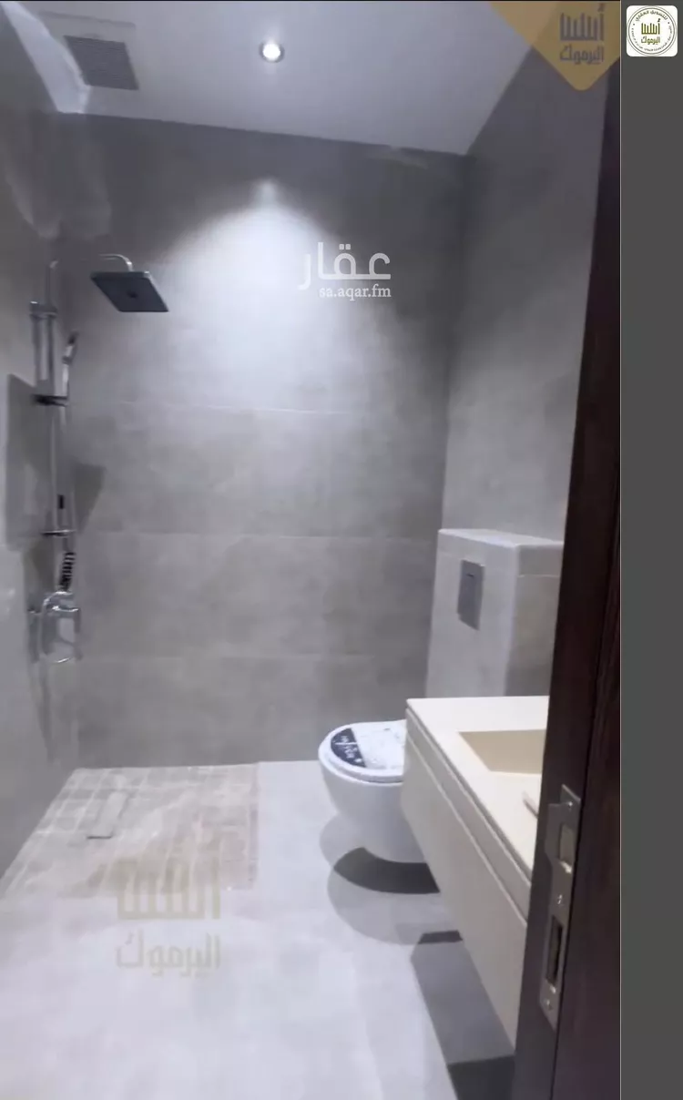 شقة للبيع في شارع نويعمه, حي اليرموك, مدينة الرياض, منطقة الرياض 15