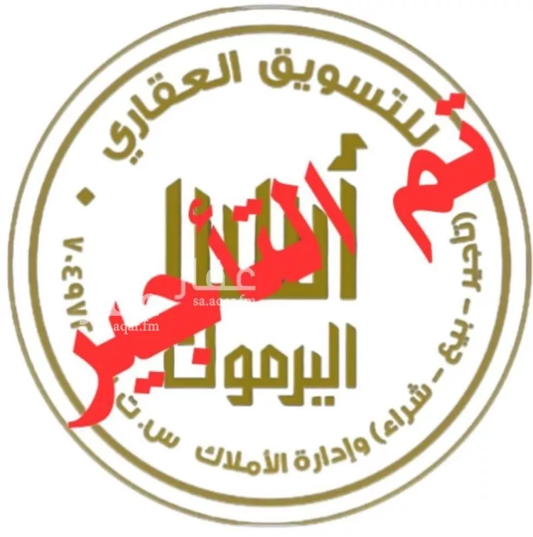 شقة للإيجار في شارع نظام الدين بن معصوم, حي الرمال, مدينة الرياض, منطقة الرياض