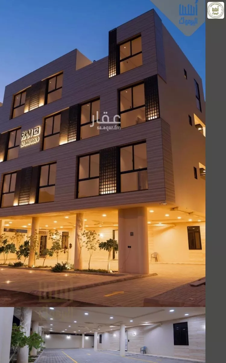 شقة للإيجار في شارع ابي جعفر المنصور, حي اليرموك, مدينة الرياض, منطقة الرياض