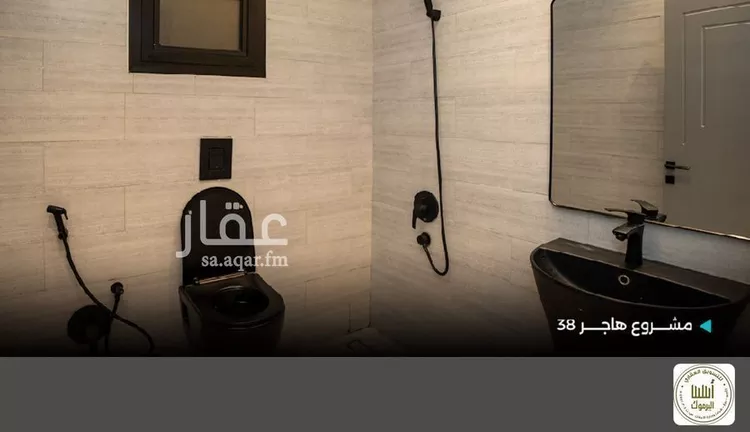 شقة للبيع في شارع راجية, حي اليرموك, مدينة الرياض, منطقة الرياض 11