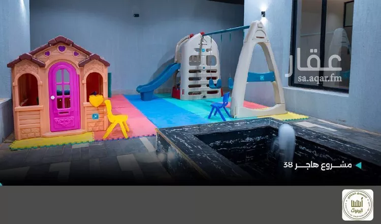 شقة للإيجار في شارع راجية, حي اليرموك, مدينة الرياض, منطقة الرياض 11