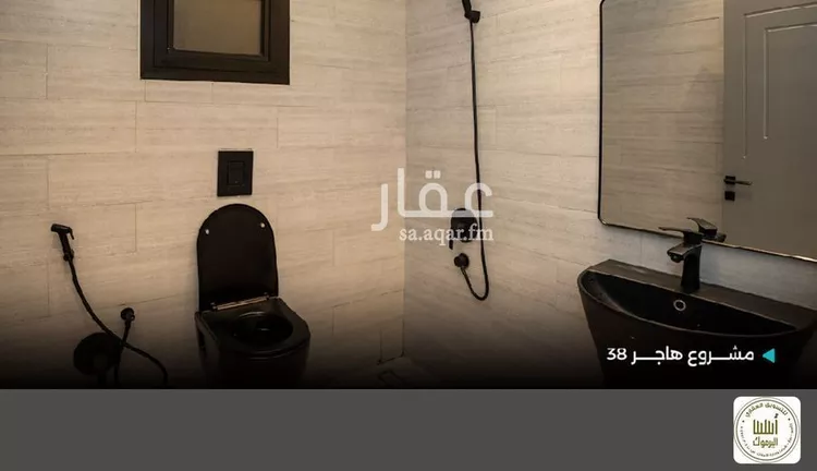 شقة للإيجار في شارع راجية, حي اليرموك, مدينة الرياض, منطقة الرياض 11