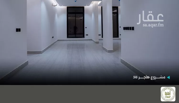 شقة للإيجار في شارع راجية, حي اليرموك, مدينة الرياض, منطقة الرياض 9
