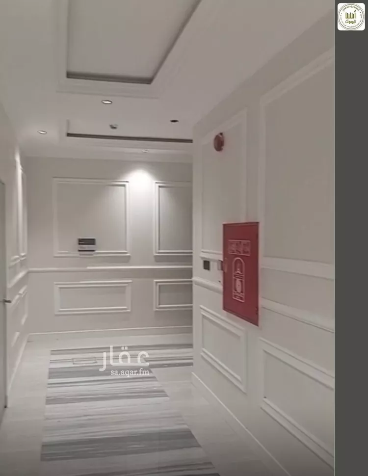 شقة للإيجار في شارع النجاح, حي إشبيلية, مدينة الرياض, منطقة الرياض صورة 2