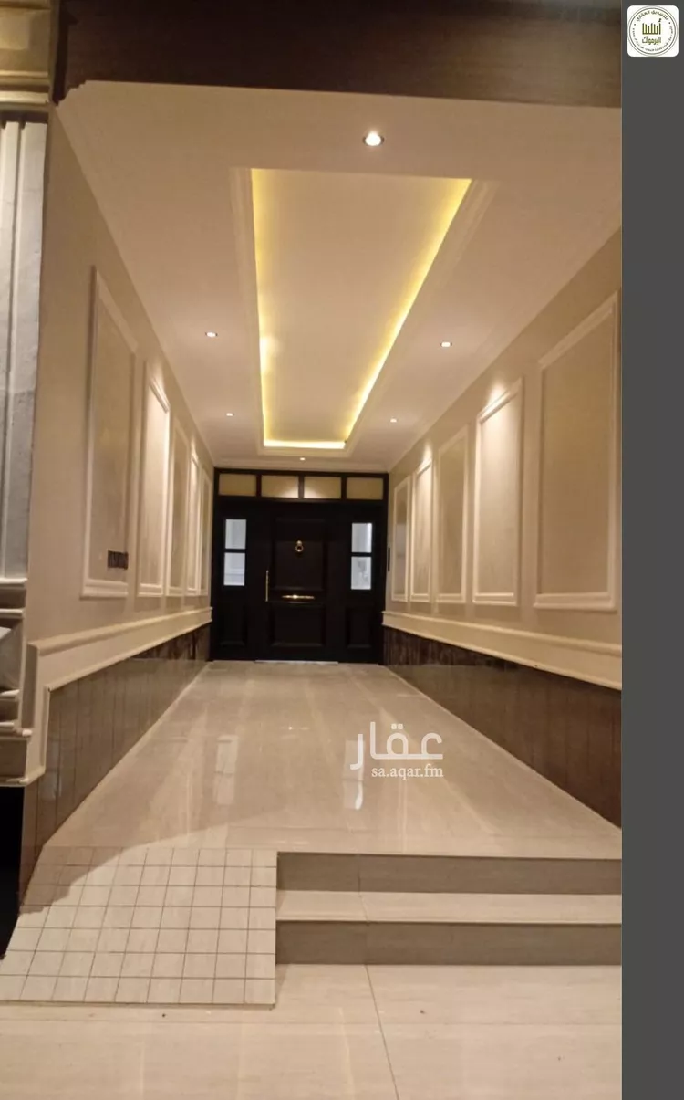 شقة للإيجار في شارع النجاح, حي إشبيلية, مدينة الرياض, منطقة الرياض