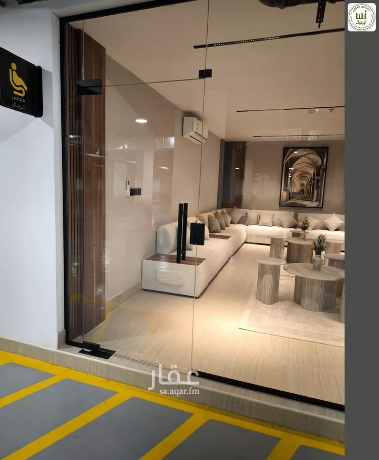 شقة للإيجار في شارع بللسمر, حي اليرموك, مدينة الرياض, منطقة الرياض 17