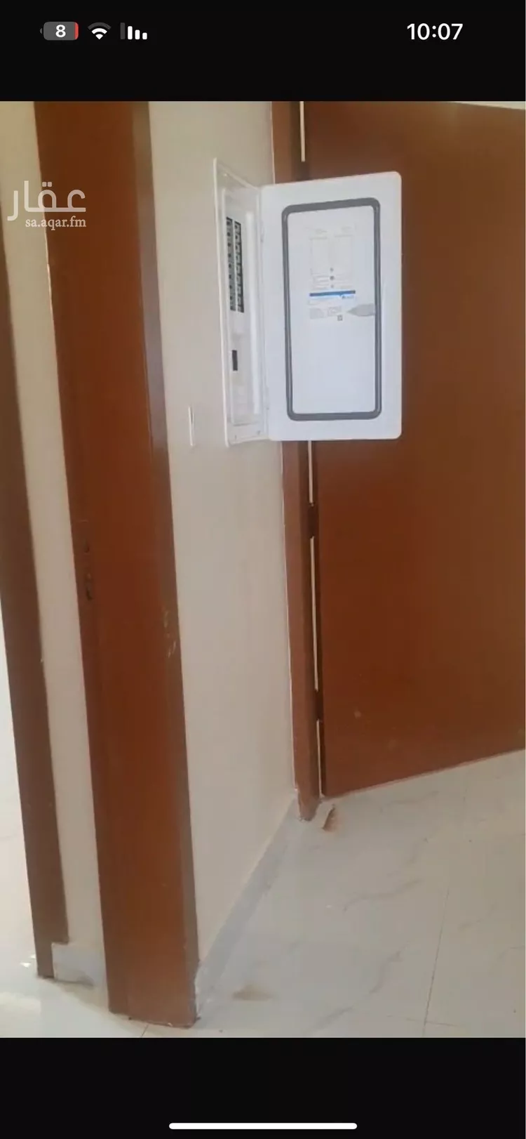شقة للإيجار في شارع النعيرية, حي اليرموك, مدينة الرياض, منطقة الرياض صورة 2