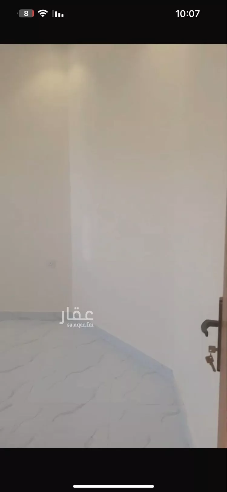 شقة للإيجار في شارع النعيرية, حي اليرموك, مدينة الرياض, منطقة الرياض