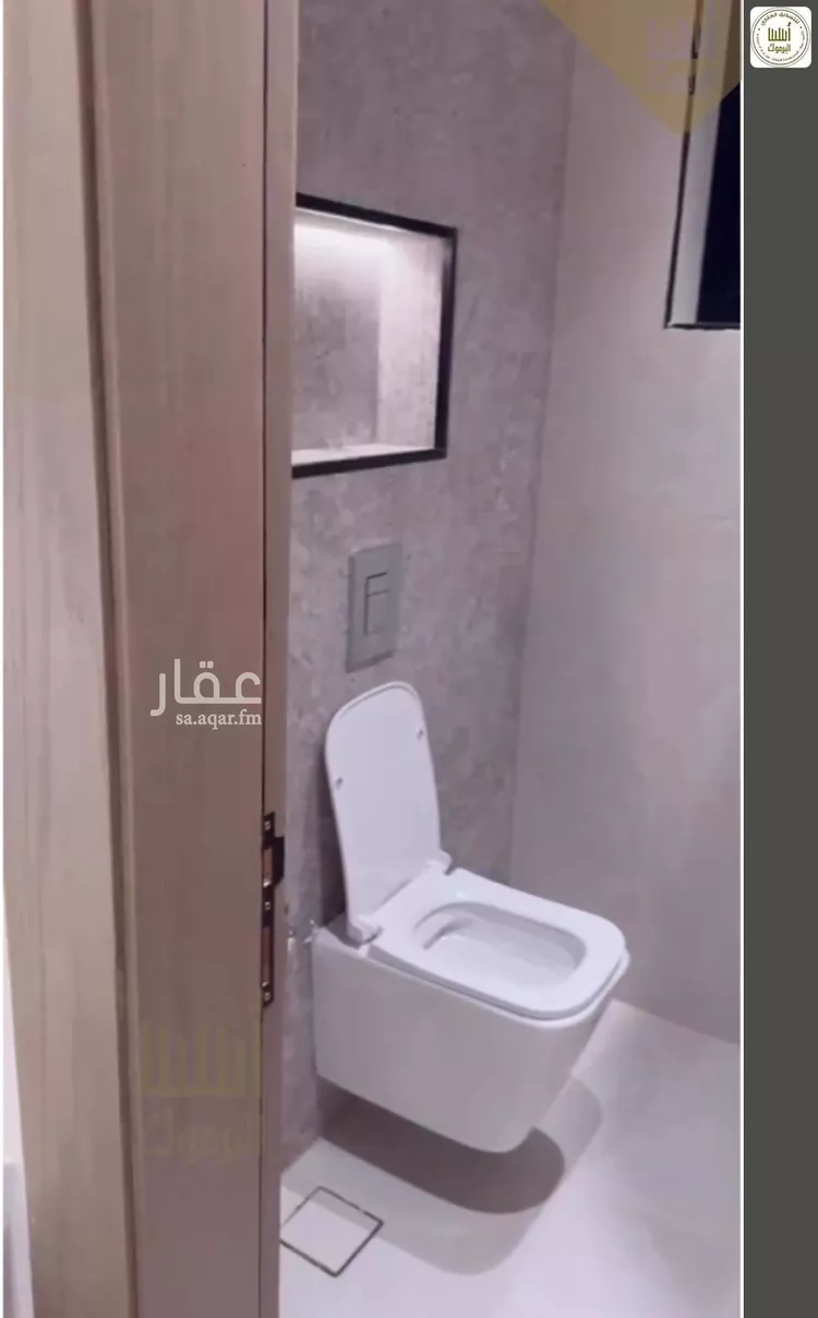 شقة للإيجار في شارع ابي جعفر المنصور, حي اليرموك, مدينة الرياض, منطقة الرياض صورة 4