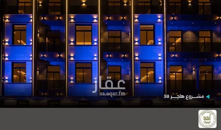 شقة للبيع في شارع راجية, حي اليرموك, مدينة الرياض, منطقة الرياض 1 صورة