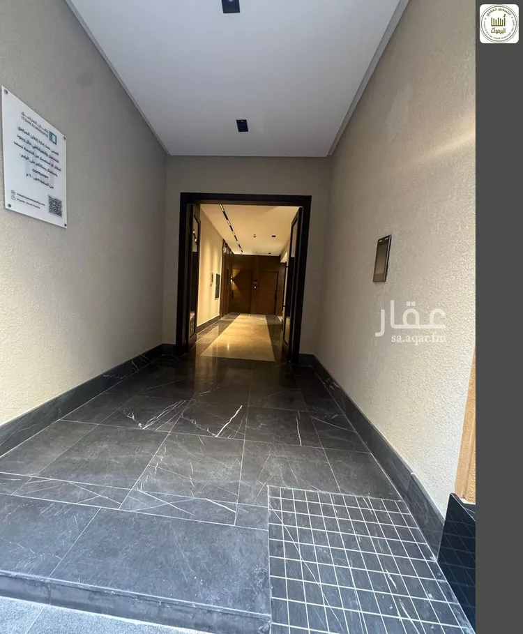 شقة للإيجار في شارع بللسمر, حي اليرموك, مدينة الرياض, منطقة الرياض صورة 4