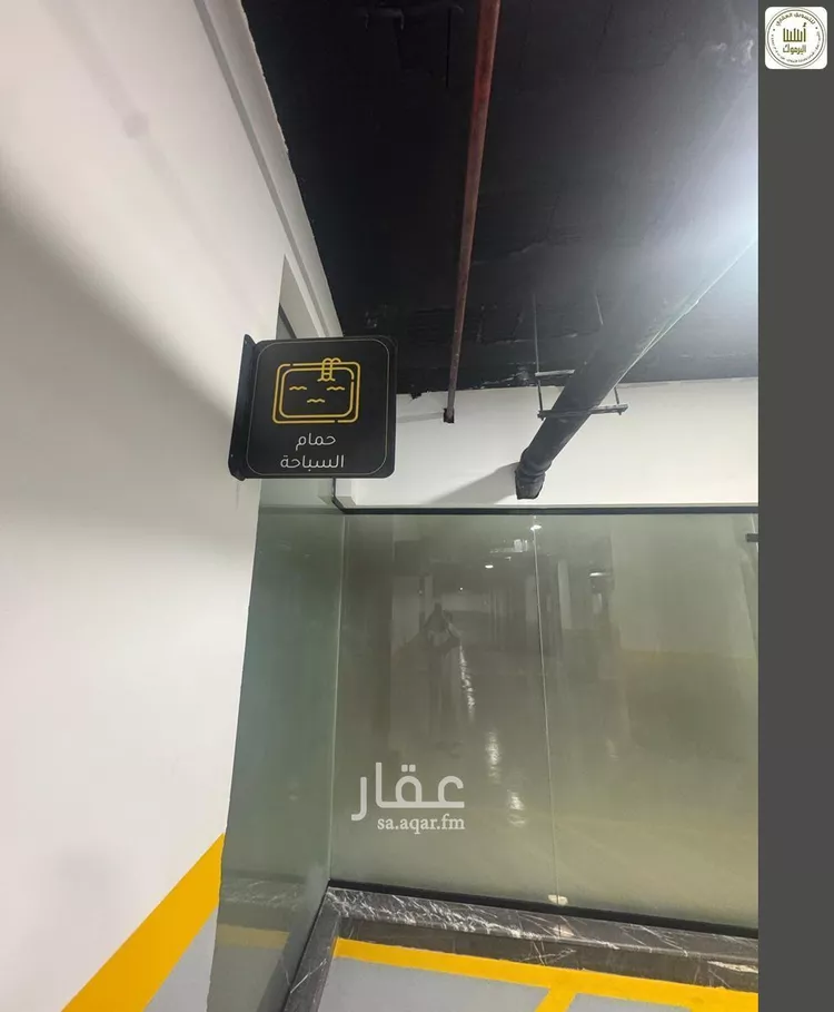 شقة للإيجار في شارع بللسمر, حي اليرموك, مدينة الرياض, منطقة الرياض 25