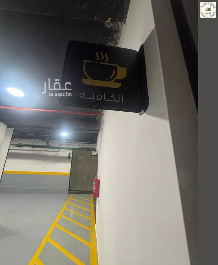 شقة للإيجار في شارع بللسمر, حي اليرموك, مدينة الرياض, منطقة الرياض 21