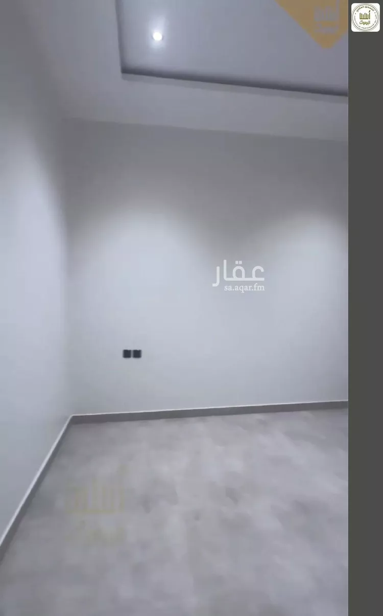 شقة للبيع في شارع نويعمه, حي اليرموك, مدينة الرياض, منطقة الرياض 12