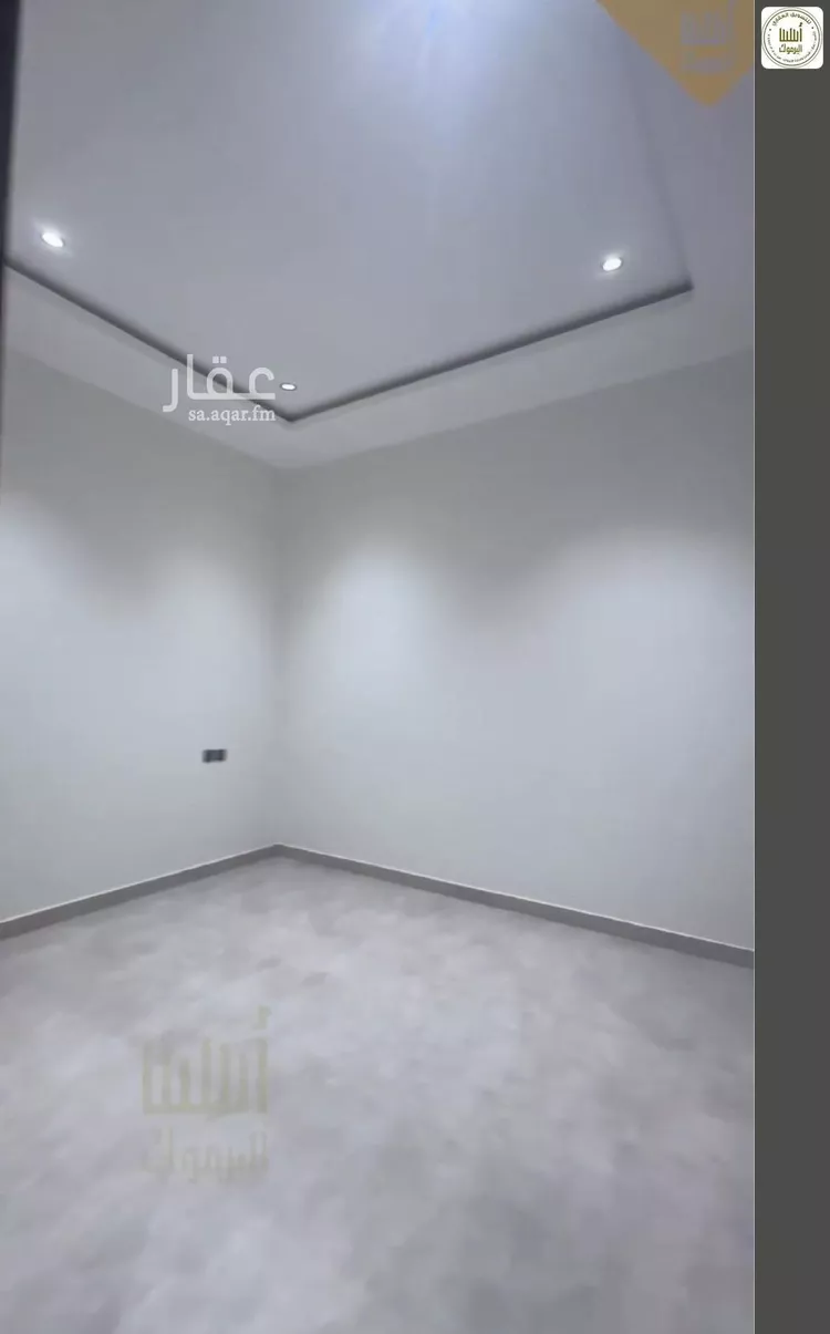 شقة للبيع في شارع نويعمه, حي اليرموك, مدينة الرياض, منطقة الرياض 13