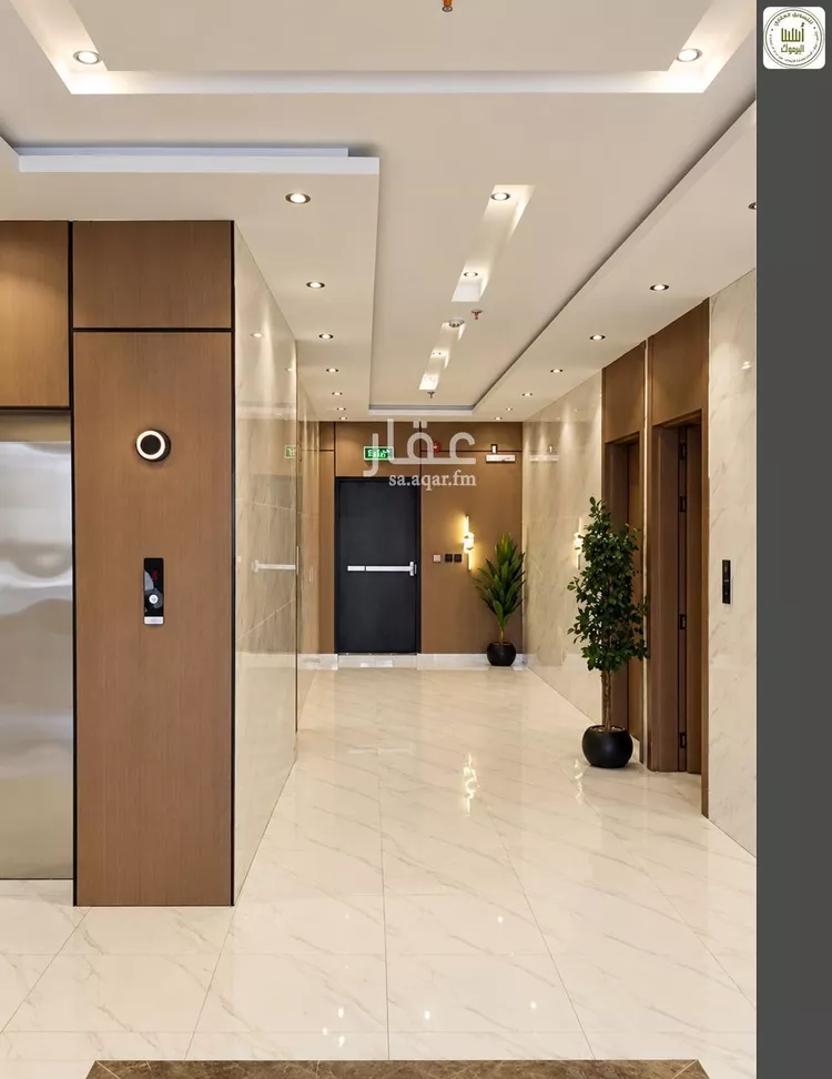 Apartment for Rent in Riyadh Ghirnatah