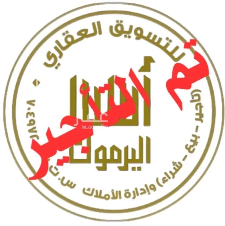 شقة للإيجار في شارع سلطان بن نمر, حي الرمال, مدينة الرياض, منطقة الرياض