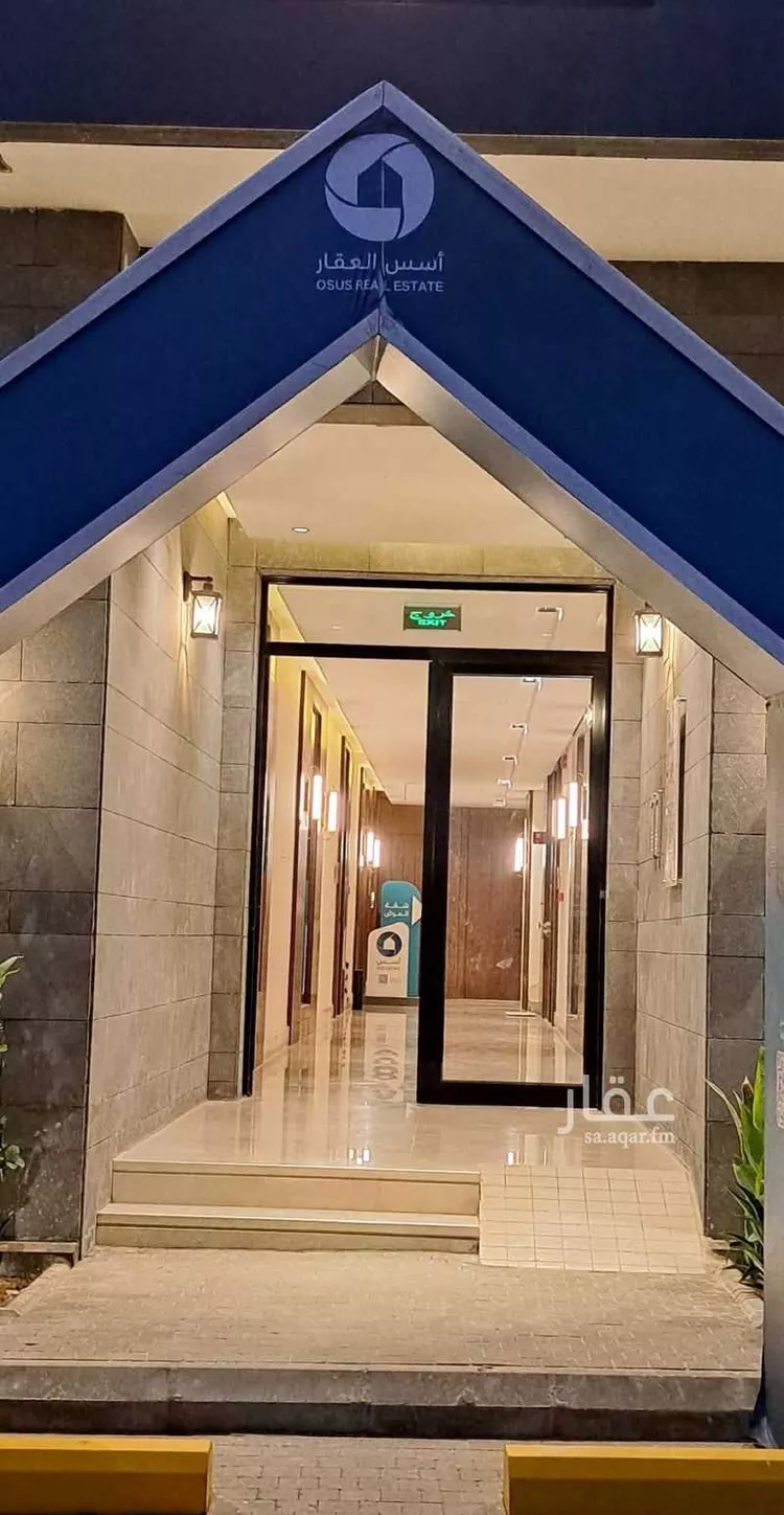 شقة للإيجار في شارع القيصومة, حي إشبيلية, مدينة الرياض, منطقة الرياض صورة 2