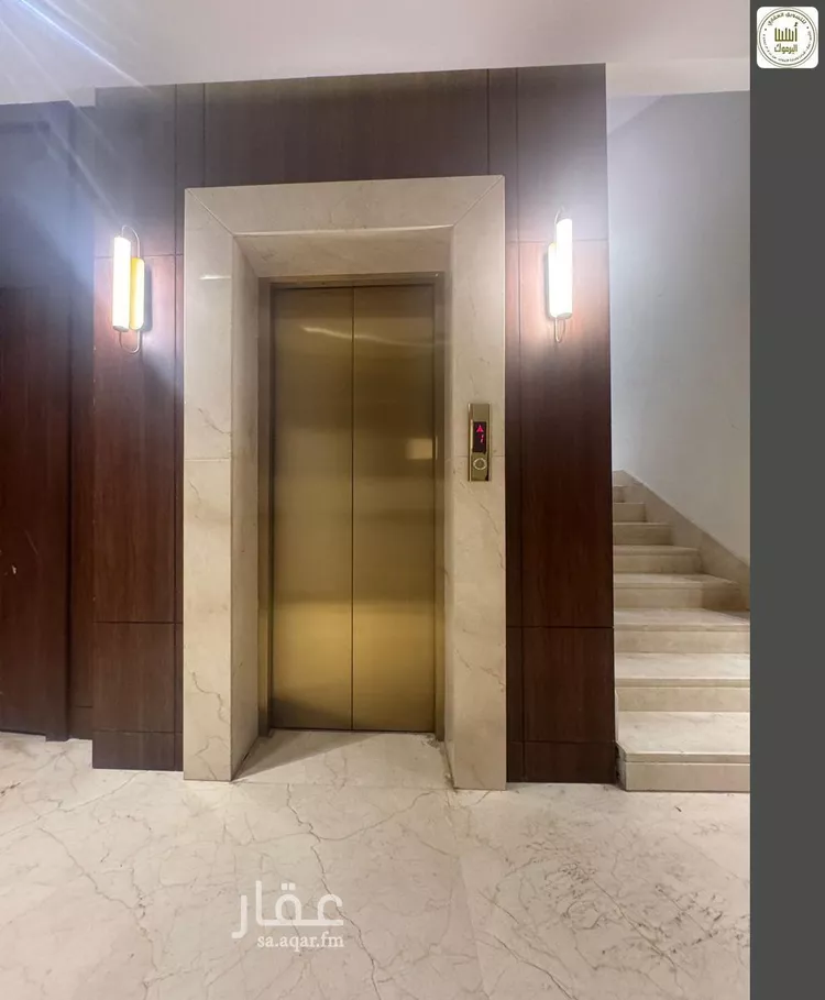 شقة للبيع في شارع القيصومة, حي إشبيلية, مدينة الرياض, منطقة الرياض 18