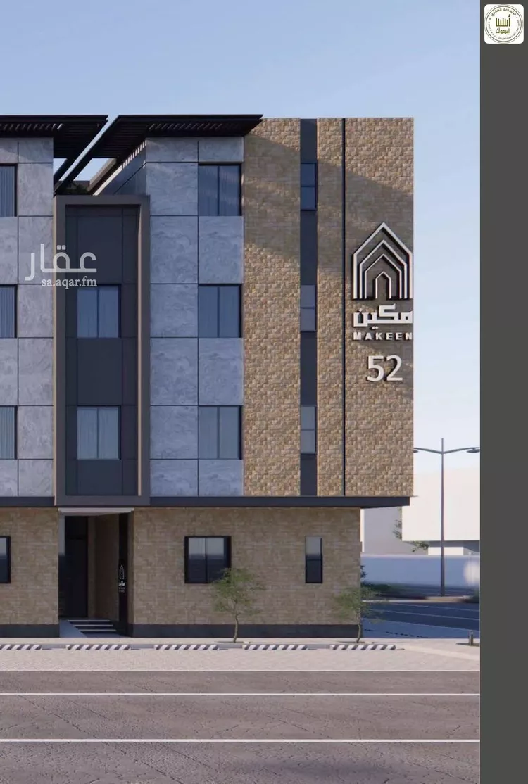 Apartment for Rent in Riyadh Al Arid