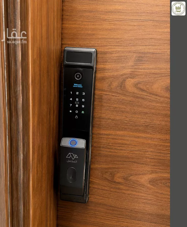 شقة للإيجار في شارع ممر75, حي الرمال, مدينة الرياض, منطقة الرياض
