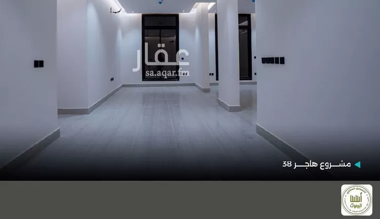 شقة للبيع في شارع راجية, حي اليرموك, مدينة الرياض, منطقة الرياض 6