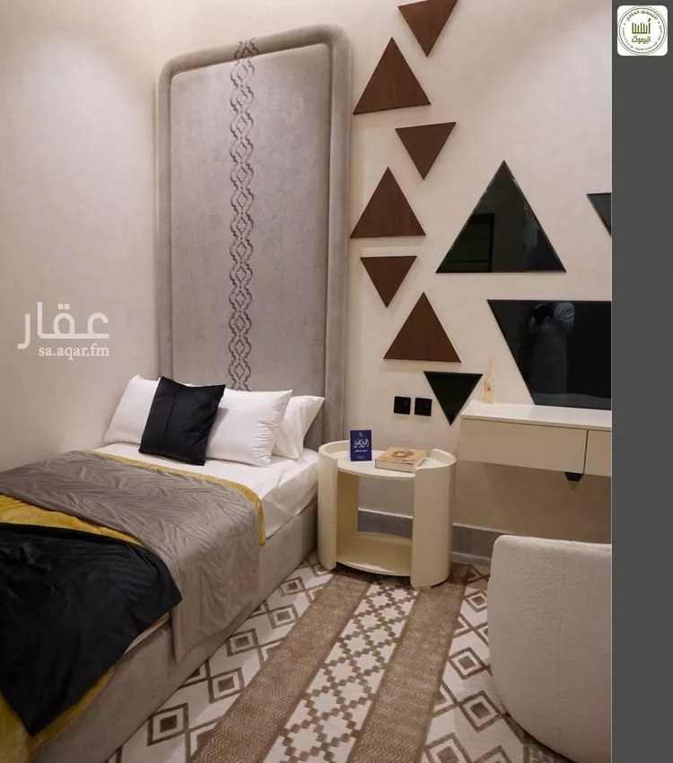 شقة للبيع في شارع راجية, حي اليرموك, مدينة الرياض, منطقة الرياض 7