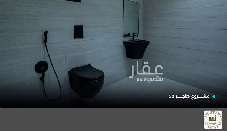 شقة للإيجار في شارع راجية, حي اليرموك, مدينة الرياض, منطقة الرياض صورة 5