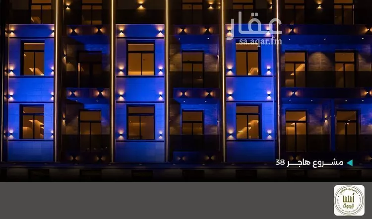 شقة للإيجار في شارع راجية, حي اليرموك, مدينة الرياض, منطقة الرياض