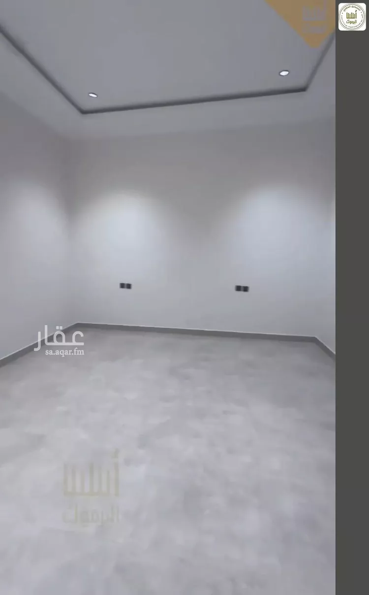 شقة للبيع في شارع نويعمه, حي اليرموك, مدينة الرياض, منطقة الرياض 11