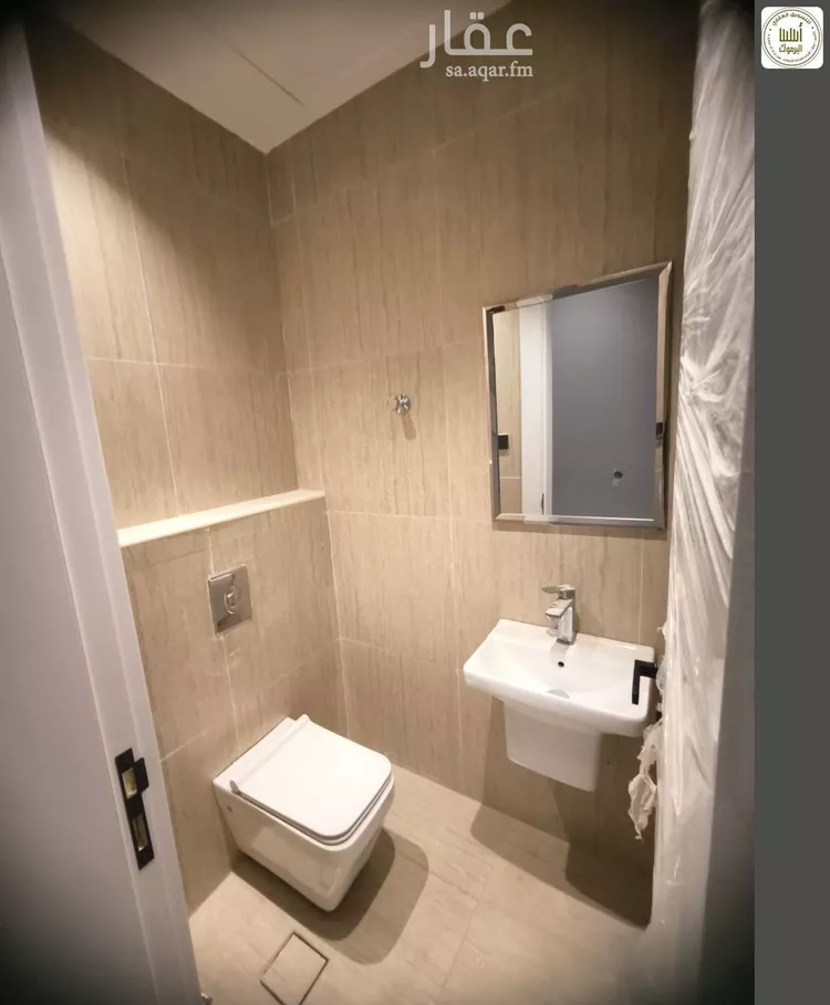 Apartment for Rent in Riyadh Al Yarmouk 13