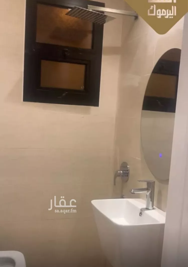 شقة للإيجار في شارع الهفوف, حي اليرموك, مدينة الرياض, منطقة الرياض صورة 5