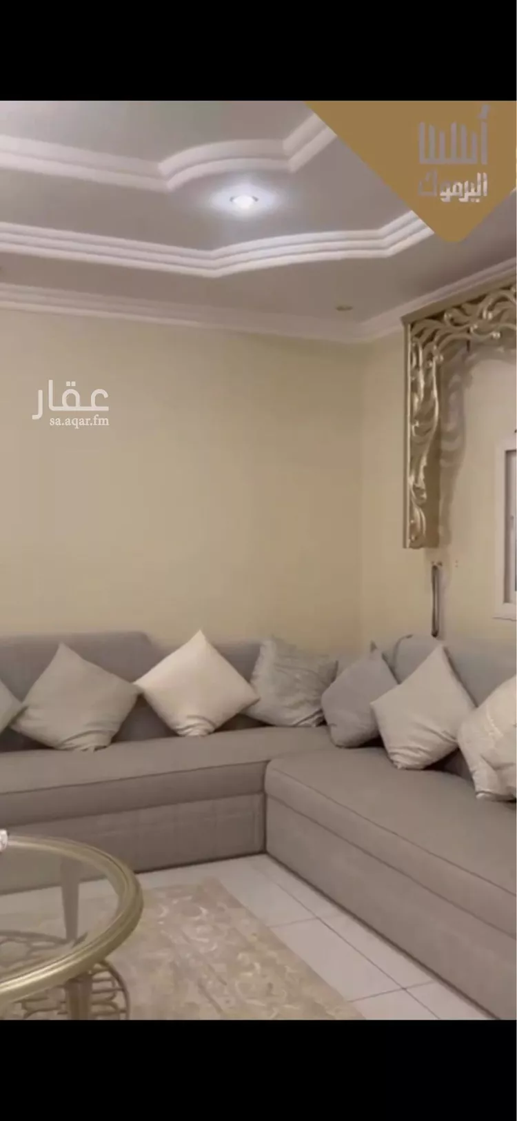 فيلا للبيع في شارع العامرية, حي إشبيلية, مدينة الرياض, منطقة الرياض صورة 4
