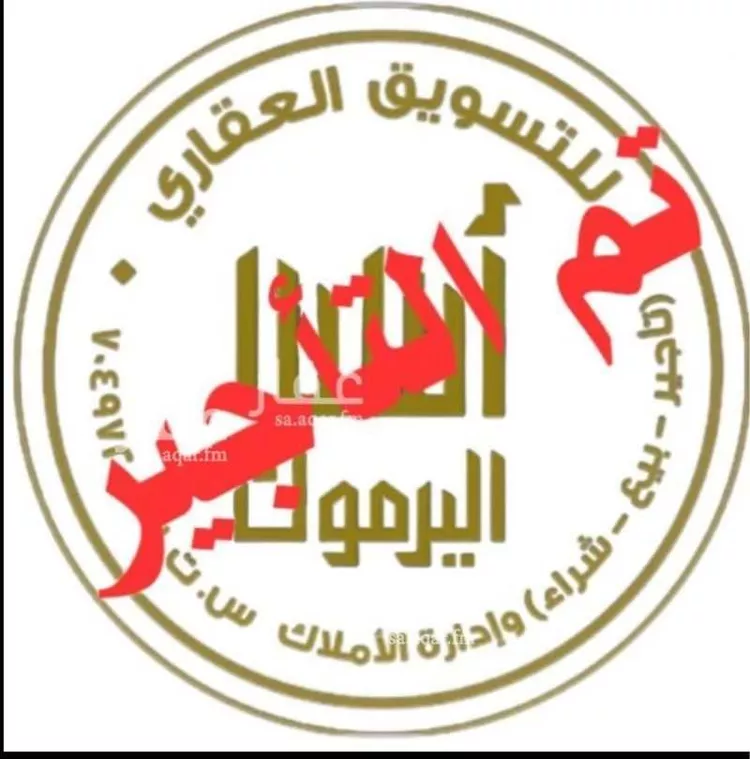 شقة للإيجار في شارع عمر بن عطاء, حي البيان, مدينة الرياض, منطقة الرياض