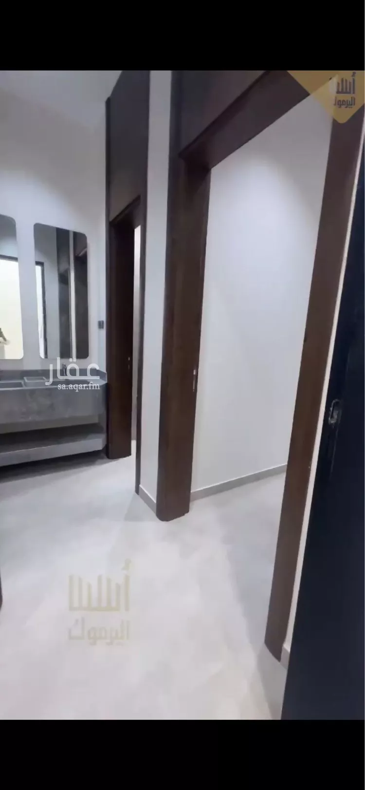 شقة للإيجار في شارع نويعمه, حي اليرموك, مدينة الرياض, منطقة الرياض