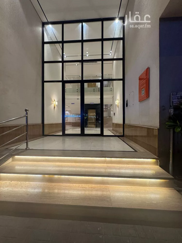 شقة للإيجار في شارع آل داود, حي الحمراء, مدينة الرياض, منطقة الرياض