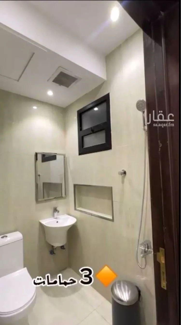 شقة للإيجار في شارع محمد علي جناح, حي اليرموك, مدينة الرياض, منطقة الرياض صورة 5