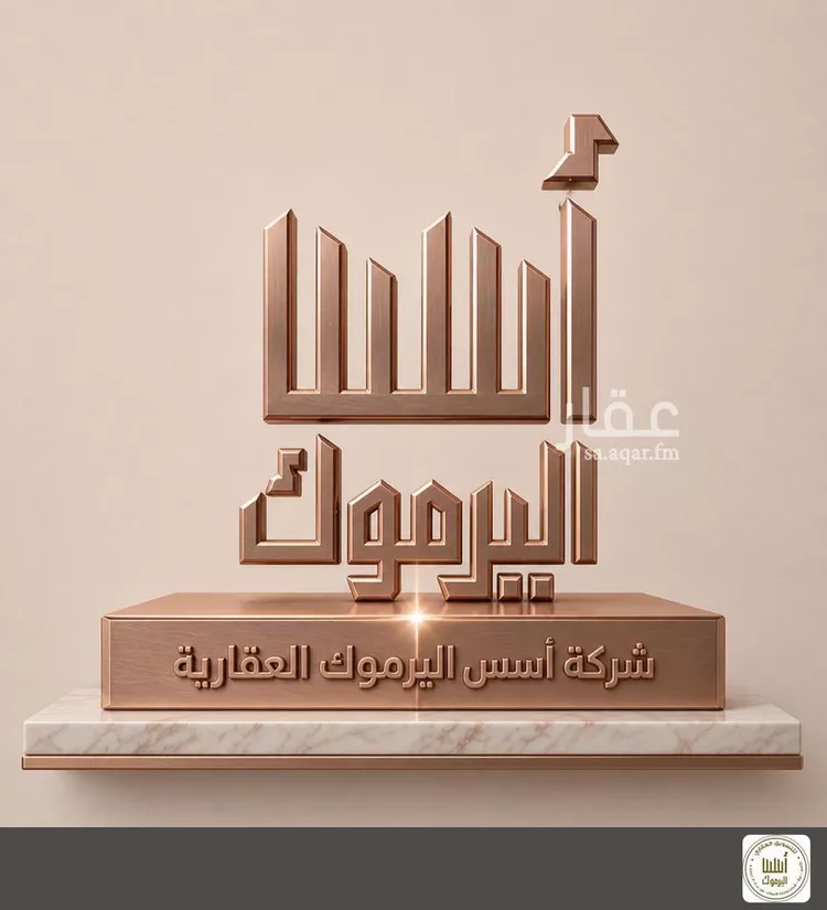 فيلا للإيجار في شارع دير الجنادلة, حي المونسية, مدينة الرياض, منطقة الرياض 1 صورة