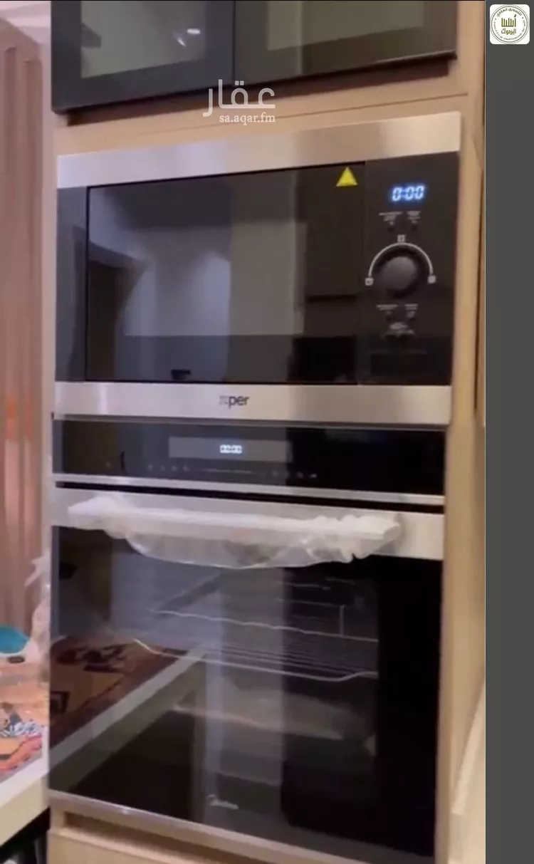 Apartment for Rent in Riyadh Al Arid صورة 3